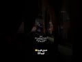 ادعولي اتزوجها🥺كل يوم دعاء لحتى اتزوجها ان شاء الله.