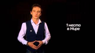 Семья Чебоксары. Суть семьи Семья Чебоксары. Суть семьи