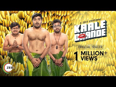 Kaale Dhande | Official Trailer | Mahesh Manjrekar | A ZEE5 Original | Streaming Now On ZEE5