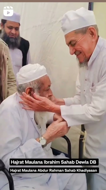 Hazrat Maulana Ibrahim devla video clip WhatsApp status #viral #shorts #islamic #motivation #india