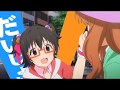 みりあちゃんが可愛い過ぎて全然だいじょばない【赤城みりあ誕生祭】