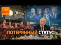 Как ПМЭФ стал ярмаркой тщеславия в изоляции