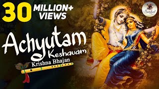 Achutam Keshavam - Krishna Darshan To Denge Kabhi Na Kabhi | Krishna Bhajan | कृष्ण भजन #Krishnasong