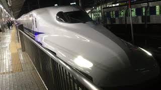 東海道・山陽新幹線 N700系 X35編成(ひかり478号東京行き）名古屋駅 発車‼️