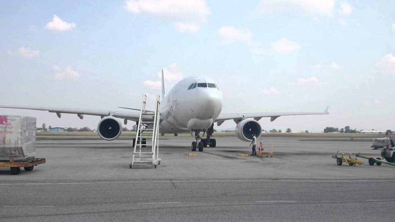 9M-MUD MASKargo arrival cargo apron Kuching International ...