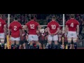 The Wait Is Over! New Zealand v The British &amp; Irish Lions | Lions NZ 2017