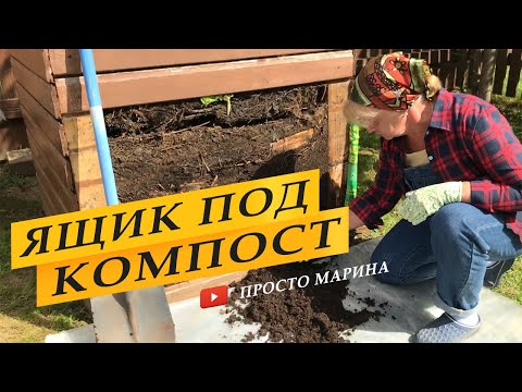 Как превратить хозпостройки в украшение участка