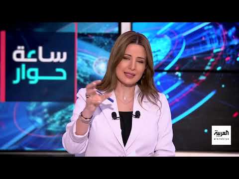 اجتماع واشنطن: قادة أوروبيون وزيلينسكي يبحثون الدعم الأمريكي
