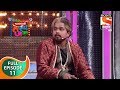 बापाने टक्कल करून मारलं - महाराष्ट्राची हास्य जत्रा - Ep 11 - Full Episode - 26th September, 2018