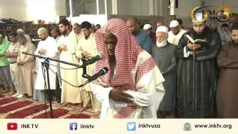 القارئ عكاشة كميني سورة النجم