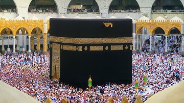 114 - Surah An-Nas (Mankind) سورة الناس بصوت ناصر القطامي