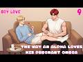 9 BL The Way An Alpha Loves His Pregnant Omega: Felix Loves His Daughter And Takes Care Of Mika.