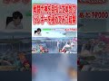 戦闘力神を目指して本気でドンキーを極めてみた結果 #スマブラsp