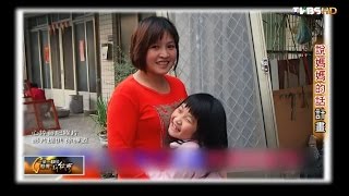 來自印尼家鄉味 說媽媽的話計畫 TVBS一步一腳印 20161023 (3/4)