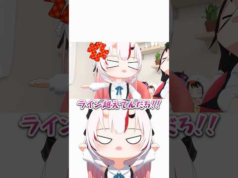 畜ミオの鋭いツッコミに刺されてしまうお嬢【ホロライブ切り抜き/百鬼あやめ/白上フブキ/大神ミオ/hololive】#ホロライブ #ホロライブ切り抜き #hololive