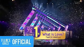 TWICE What is Love 12th Win Triple Crown Inkigayo 720p
