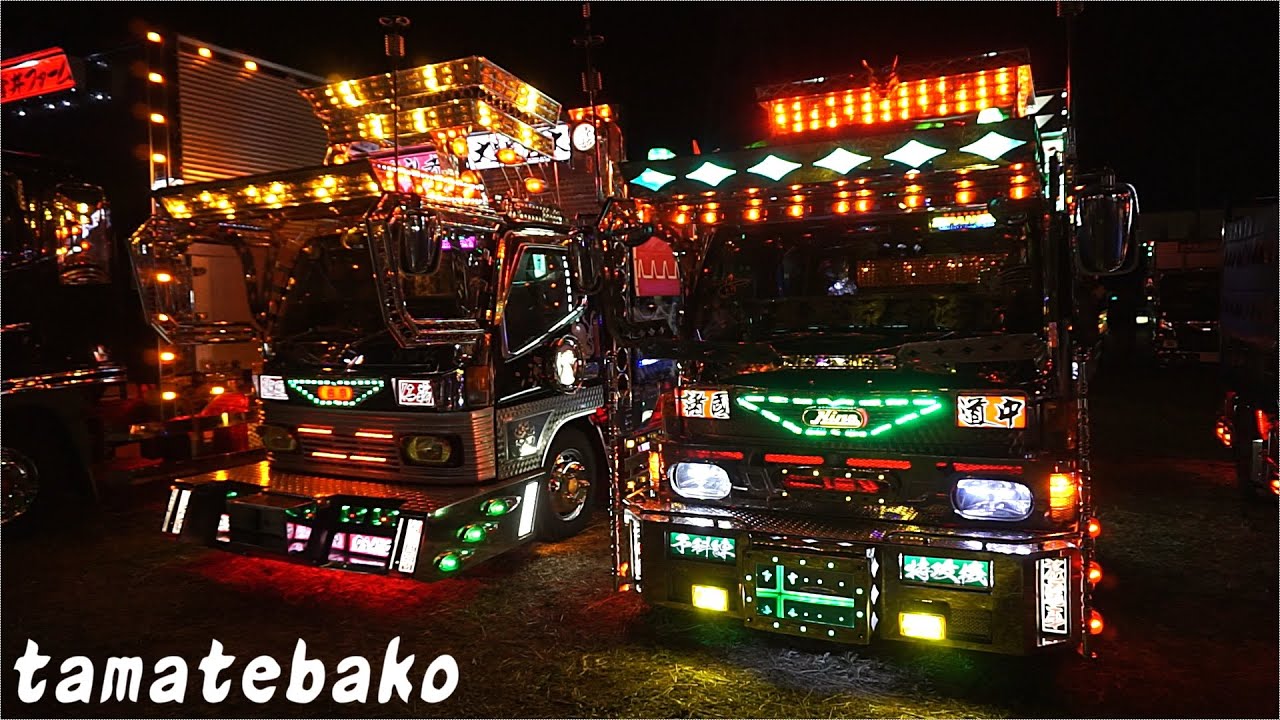 デコトラ 哥麿会カウントダウン ナイトシーン イベント