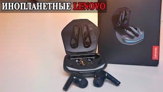 Lenovo LivePods GM2 Pro ТОПовые беспроводные наушники в космическом стиле