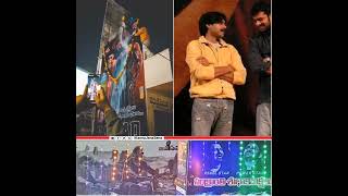 PK - PB mutual Banners ❤