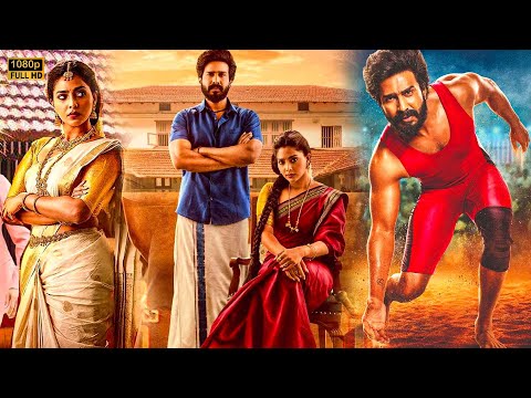 Aishwarya Lekshmi And Vishnu Vishal Super Hit Telugu Full Movie || Telugu Movies || Kotha Cinema