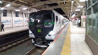 E257系5500番台OM-52編成(臨時特急列車「あたみ」返却回送列車)　国立駅発車