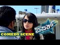 Rangayana Raghu Comedy Scenes | Trisha gets angry on Puneeth Rajkumar Comedy Scenes | Power Movie