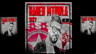 Ski7 - Hareb Mtawla | حرب مطولة (Version Audio Spectrum) + Parole  #Ski7 #سكيح #BR01
