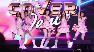 [Random fancam] Circle Cover Magnetic - ILLIT @MBK COVER DANCE 2024 | 250526