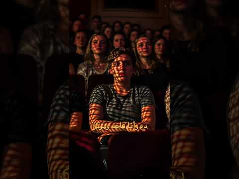 تجارب واقعية خارقة للطبيعة لعنة مسرح السخنة القصة كاملة في الصفحة قصة عجبتني العسال قصص