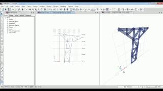 ETABS2013_(Determine the internal force in 2d truss) Civil Engineering