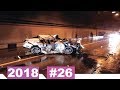 Новые записи с видеорегистратора ДТП и Аварий #26 (12.03.2018)