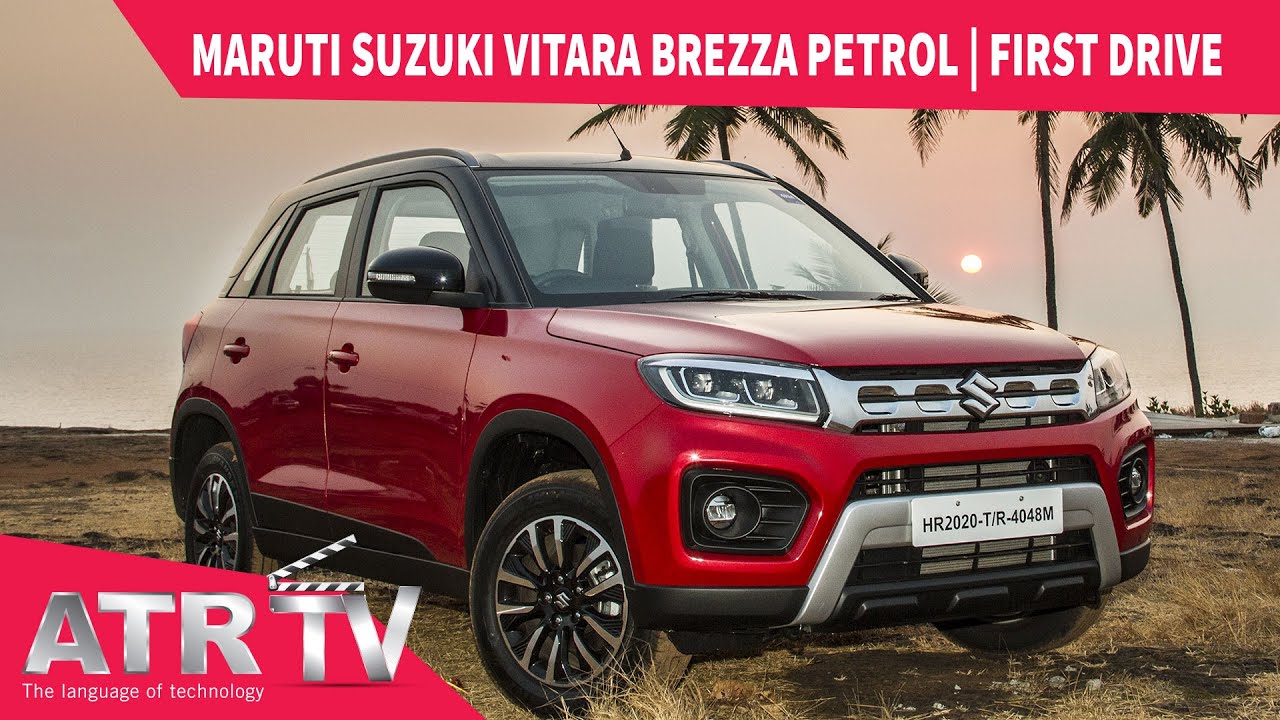 Maruti Suzuki Vitara Brezza Petrol | First Drive