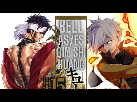 Danmachi reacciona a Bell es Qin Shi Huang/React to Bell as Qin Shi Huang (record of ragnarok)