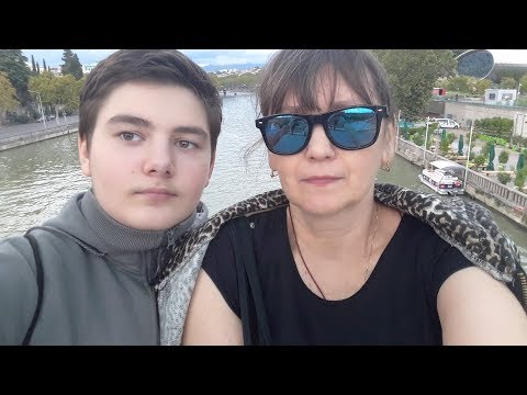 Грузия , Тбилиси 2019 / Дорога от м. Исани до м.Авлабари / Парк Рике / Мост Мира