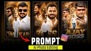 Instagram Trending Lion Post Ai Photo Editing Prompt ⚡️🔥 screenshot 3