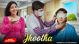 Jhootha | Sad School Love Story | Jitna💘Rona😭Tha | Altamash Faridi | Heart Touching Story | GM Team