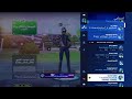 بث نلعب فورت نايت مع المتابعين حياكم الله بث نلعب فورت نايت مع المتابعين حياكم الله
