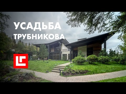 Видео: Удобное итальянское кресло для любви