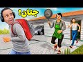 امى و ابوي المجانين حبسوني للابد  