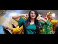 New Haryanvi Mashup 4 - Official Video Akash Dixit Mp3 Song