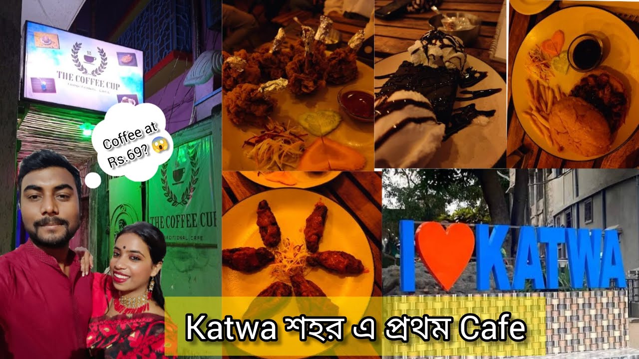 The Coffee Cup First Cafe in Katwa KFC Style Chicken at just 169