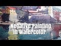 Watercolor Tutorial - Negative Painting in Watercolour - A 'How to' by Tim Wilmot #37