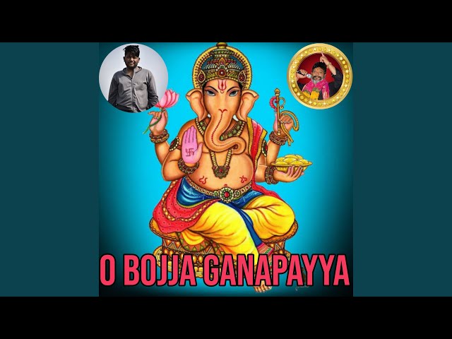 O Bojja Ganapayya class=