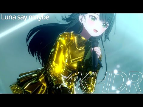 luna say maybe 月村手毬　sp 学園アイドルマスター 学园偶像大师月村 手毬 (Luna say maybe)_学园偶像大师wiki|GameKee