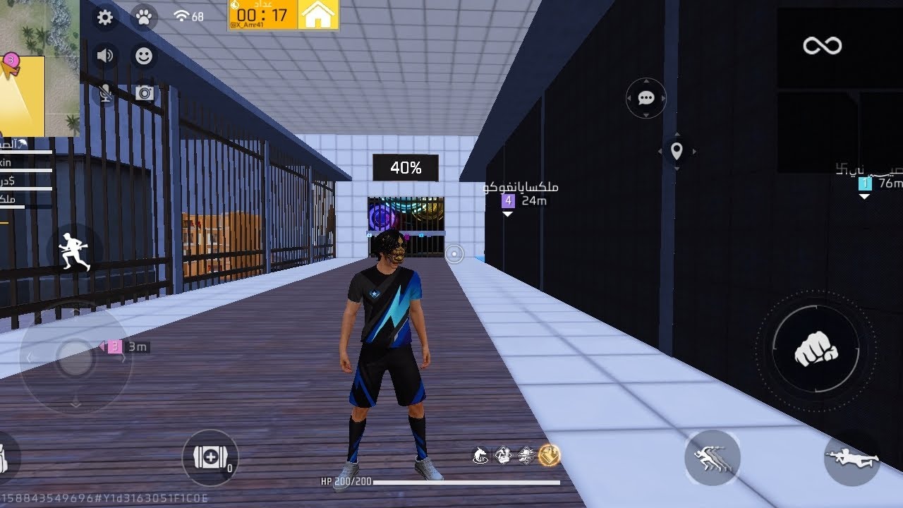 لعبت ابحث عن الزر part1