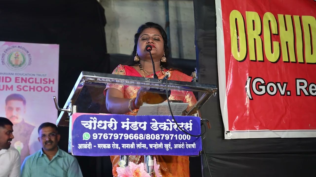 TET Education trust all progarm Sequence 01