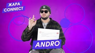 ANDRO / ЖАРА Connect