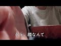 顔面事故でもバターとめんつゆがあれば世はこともなし