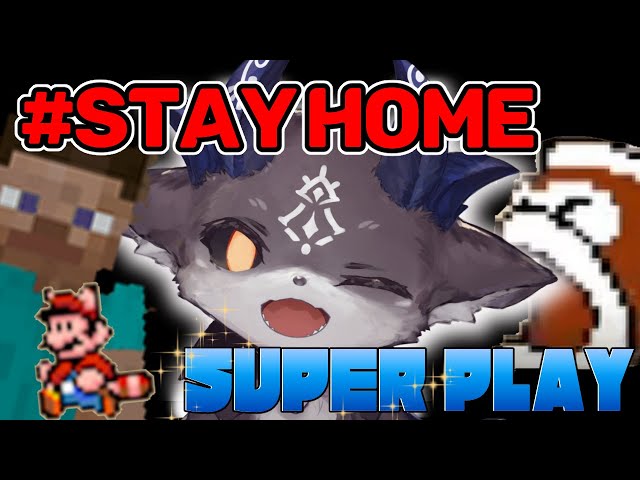 【SUPER PLAY】Things to do when I’m bored【mario/minecraft/pokemonn】のサムネイル
