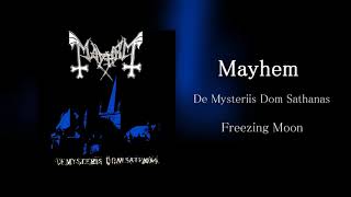 Mayhem - Freezing Moon (Guitar Backing Track with Tabs)